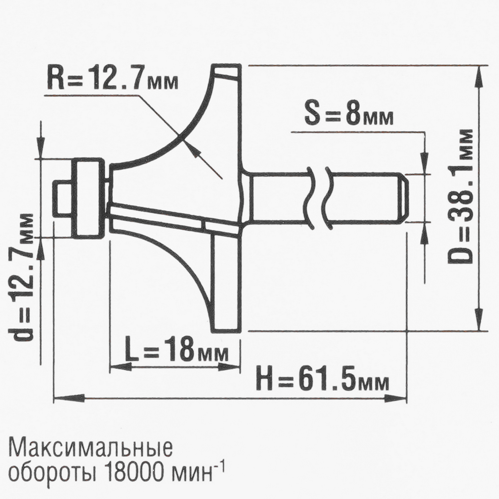Фреза ЗУБР 28701-38.1 5306757 STDN-0103120 - Вид №3