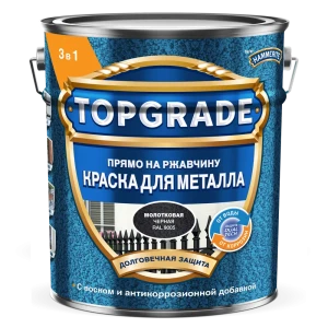 Грунт-эмаль по металлу 3 в 1 Topgrade молотковая цвет черный 5 л