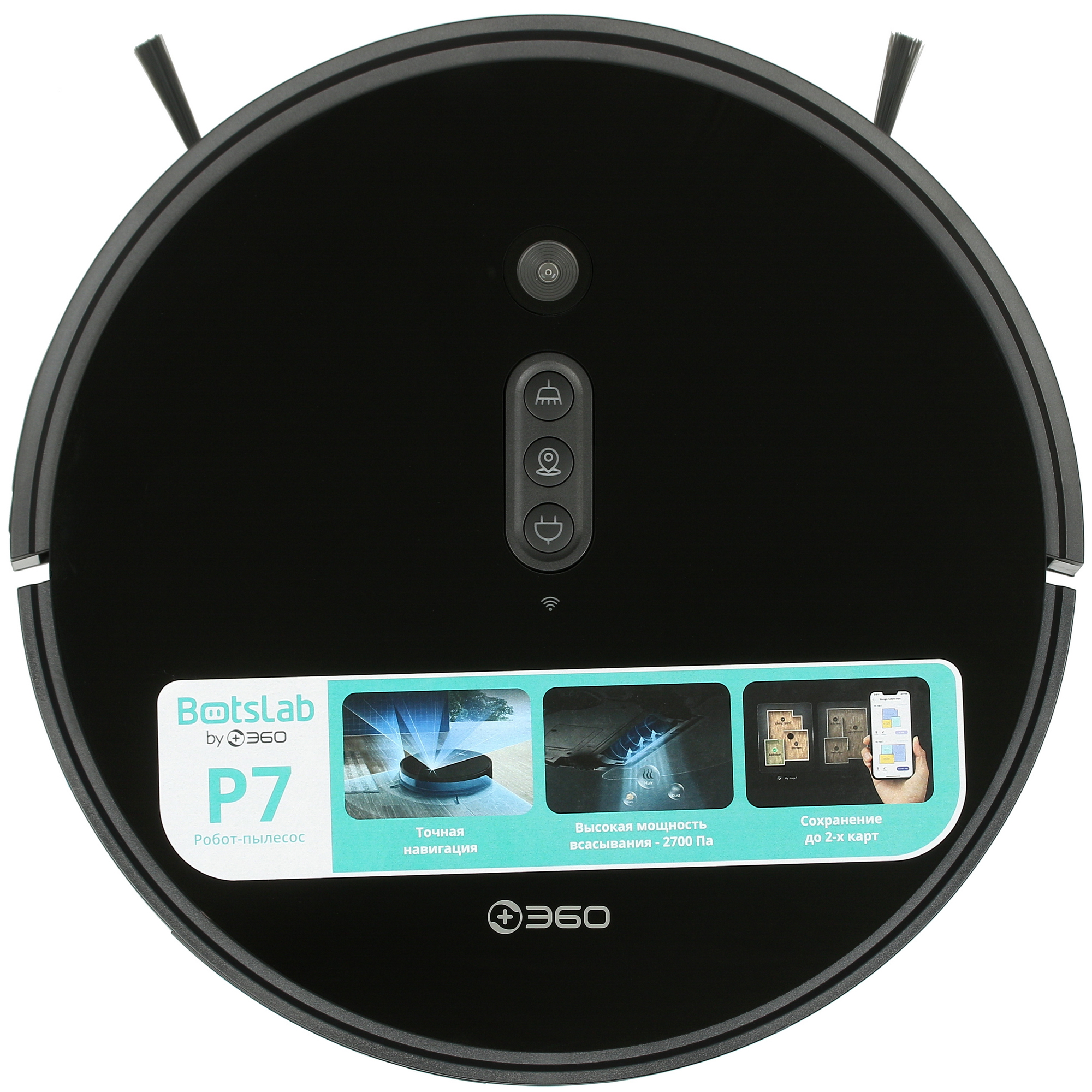 9930377 Робот-пылесос 360 Robot Vacuum Cleaner P7 черный STDN-0075370 - Вид №2