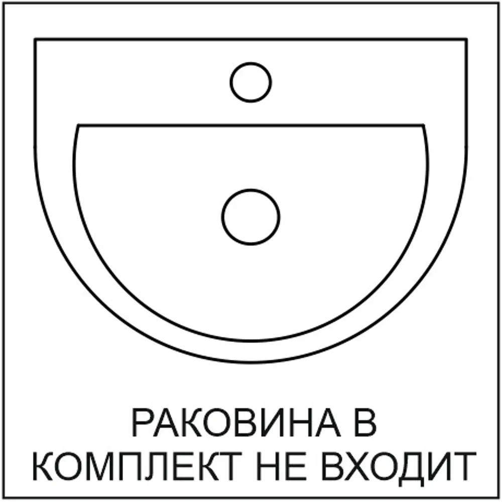 Тумба под раковину напольная «Симпл » 60 см цвет швейцарский вяз Santreyd STLM-2102855 - Вид №4