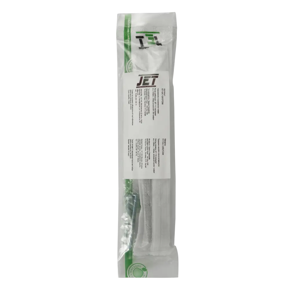 86858649 Ручка мебельная 710 128 мм цвет матовый графит STLM-1004924 Jet  - Вид №3