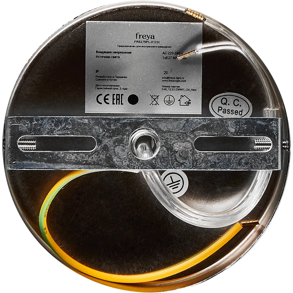 Подвесной светильник Freya Devas в стиле лофт с хромированным основанием 88241810 STLM-0925294 - Вид №6