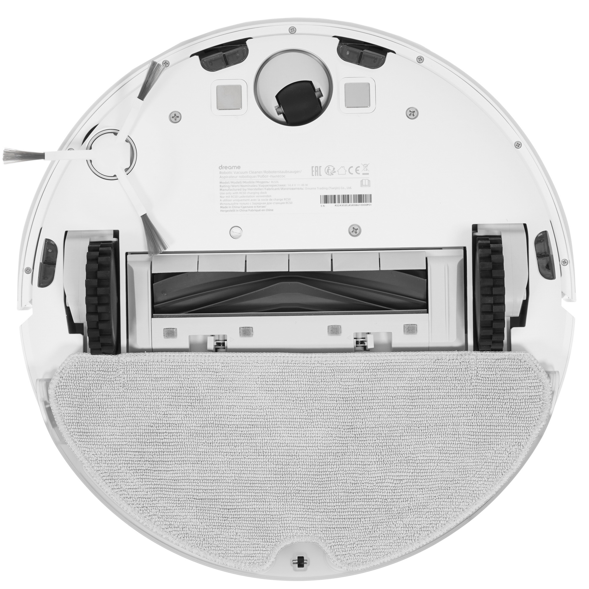 5094018 Робот-пылесос Dreame D10s белый STDN-0028459 - Вид №3