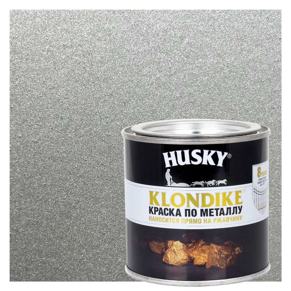 Husky Klondike - антикоррозионная краска по металлу 2,5 л 84391716 STLM-0048976