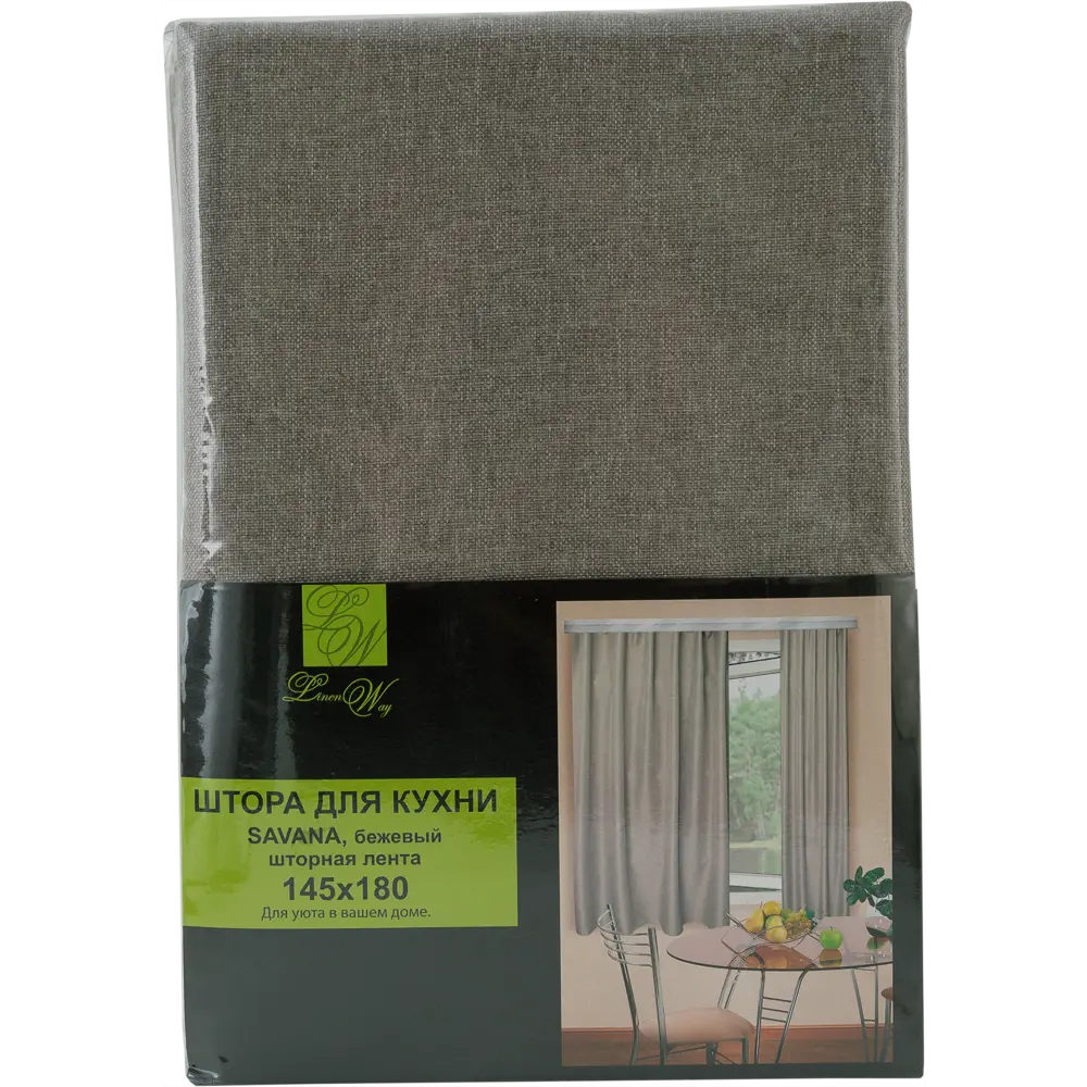 LINEN WAY Штора «Савана» бежевая 145×180 см с ленточной сборкой 82000115 STLM-0016857 - Вид №5
