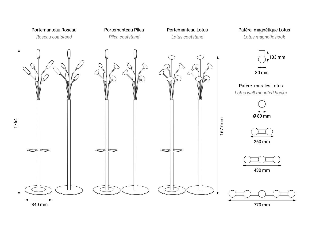 Steel and wood coat stand Manade Lotus, Piléa, Roseau ARCH-00024467 - Вид №6