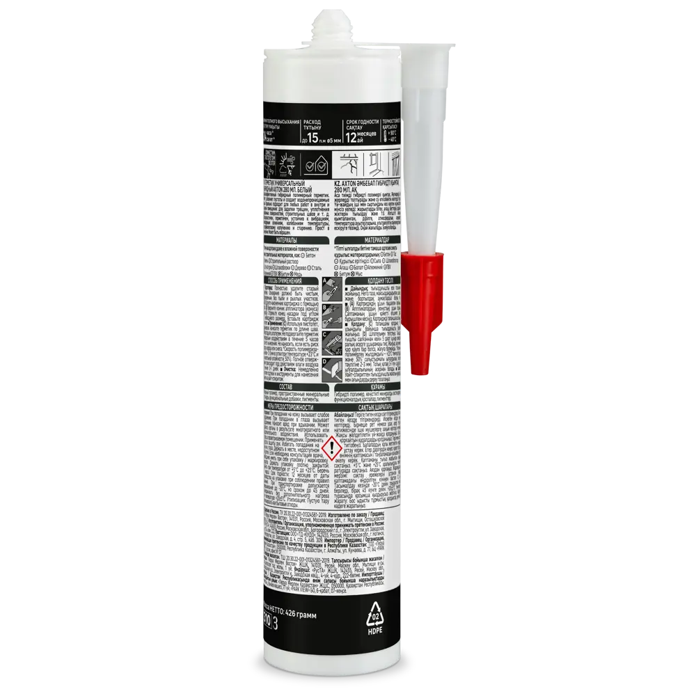 Герметик Axton для пластиковых поверхностей 280 мл 85272175 STLM-0060680 - Вид №1