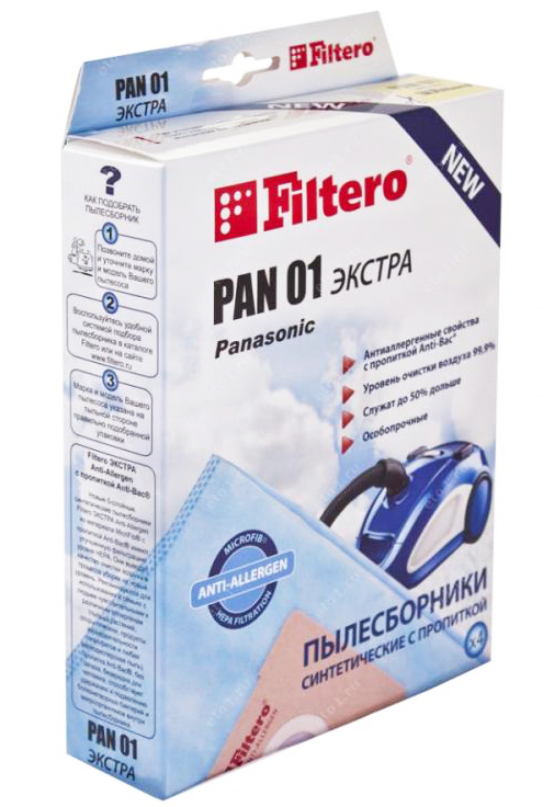 6678391 Мешок-пылесборник Filtero PAN 01 Экстра STDN-0038293