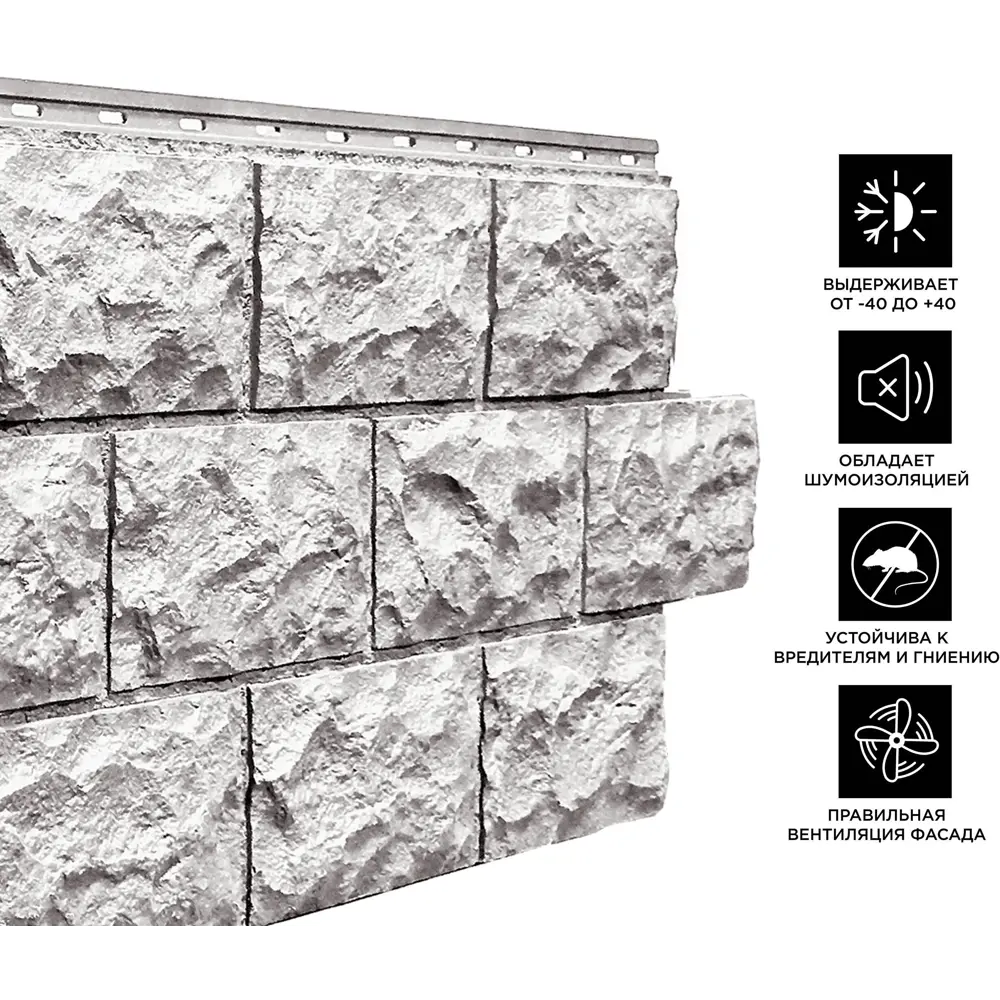 Панель фасадная полипропилен 472x1137 мм цвет светло-серый FINEBER Нет STLM-2180264 - Вид №3