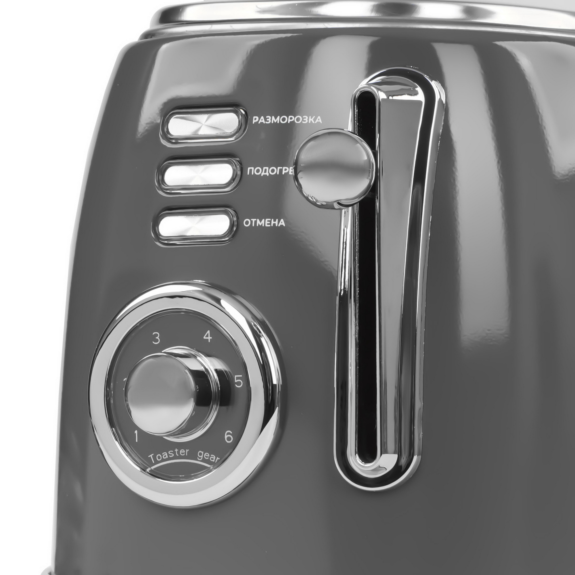 9229155 Тостер Tuarex TK-6007 серый STDN-0130900 - Вид №3