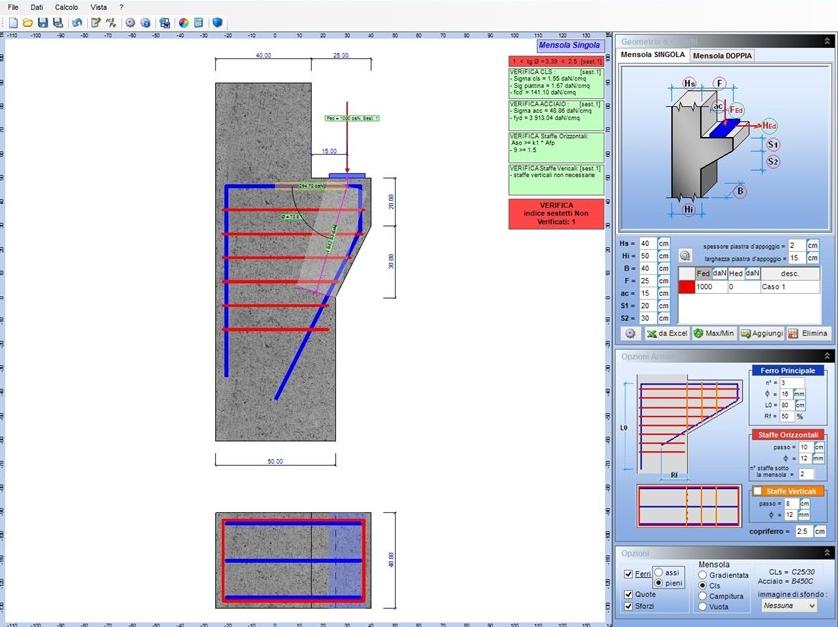 CDM Dolmen Наступательное проектирование и проверка сборных конструкций sun-id-1349849 - Вид №5