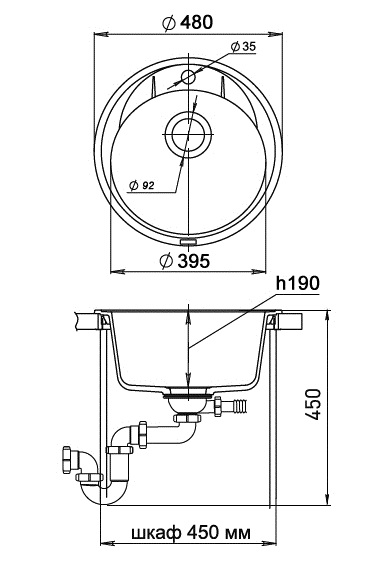 Кухонная мойка Кварц Ewigstein S639 GranFest E-R45-S639 - Вид №1