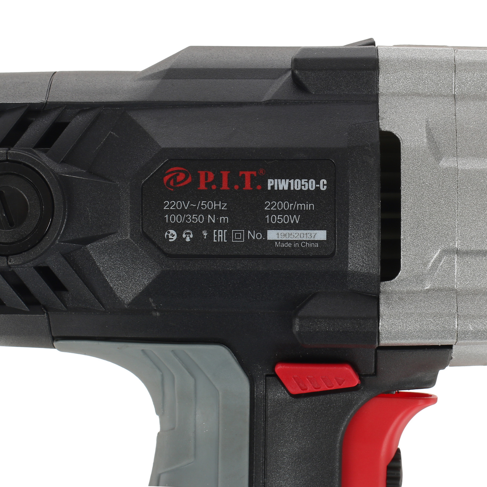 Гайковерт PIT PIW1050-С 8123955 STDN-0017432 - Вид №2