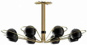 Delightfull Регулируемый подвесной светильник Neil