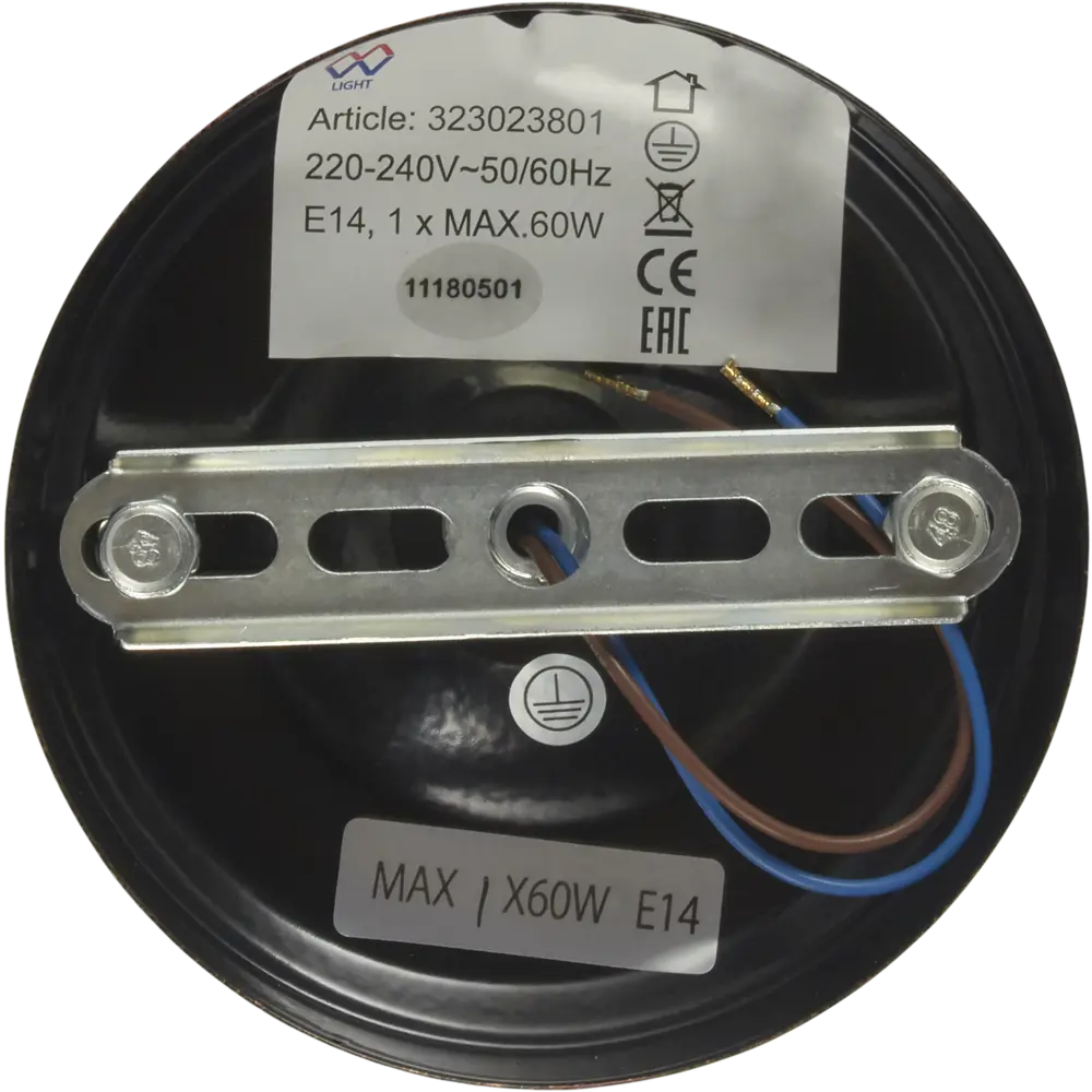 Бра Аида 1xE14x60 Вт, металл/стекло, цвет чёрный/белый MW-Light STLM-2191822 - Вид №6