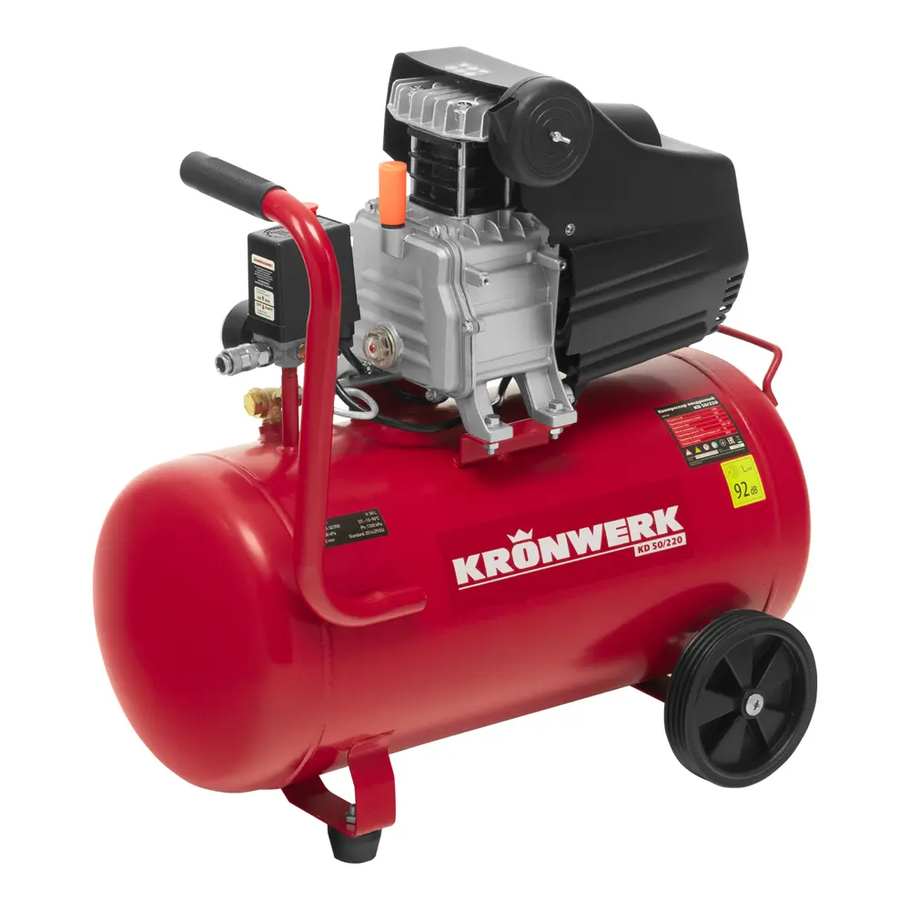 Компрессор сетевой поршневой масляный Kronwerk 58105, 50 л 220 л/мин STLM-2185706