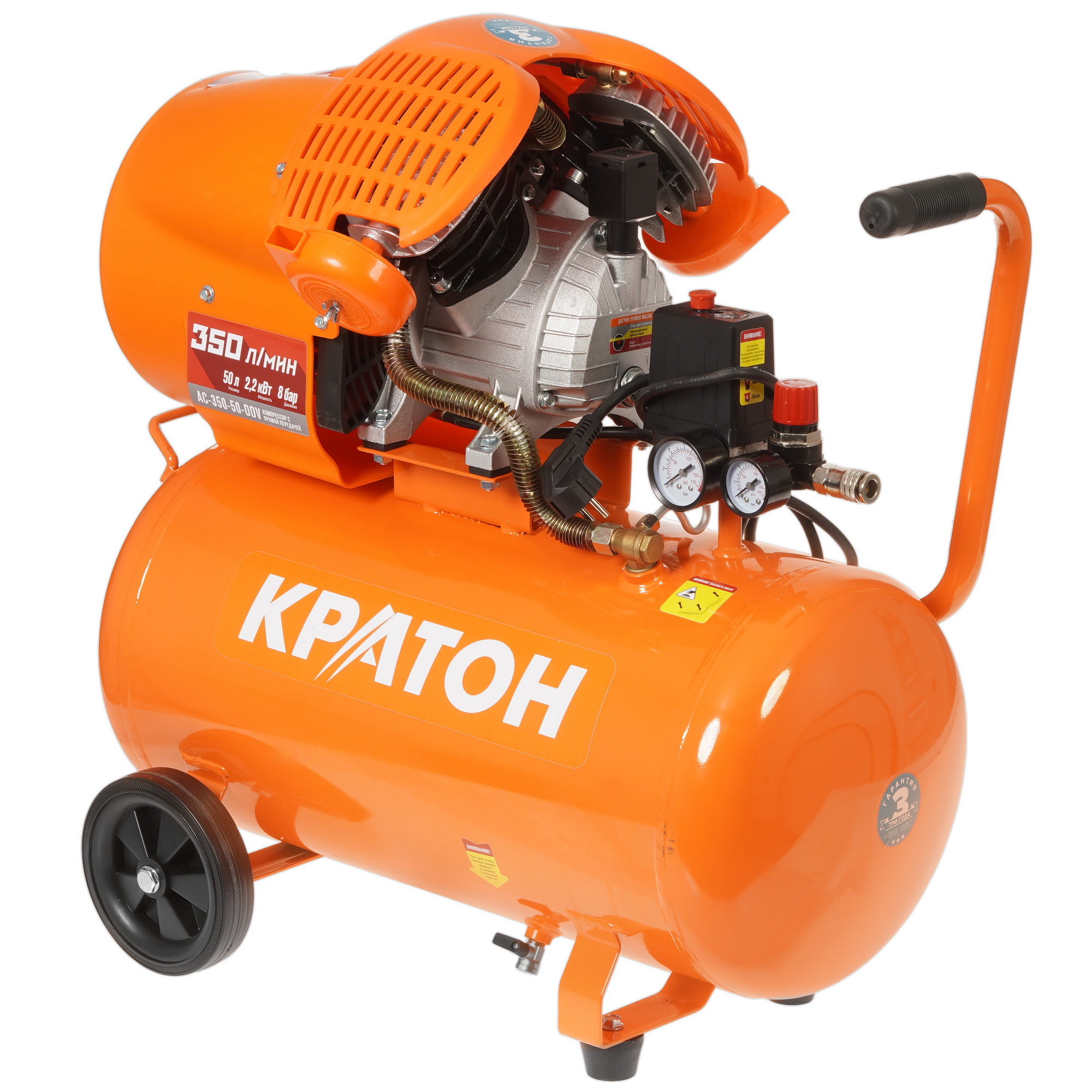 Компрессор поршневой масляный Кратон AC-350-50-DDV 9024846 STDN-0039919