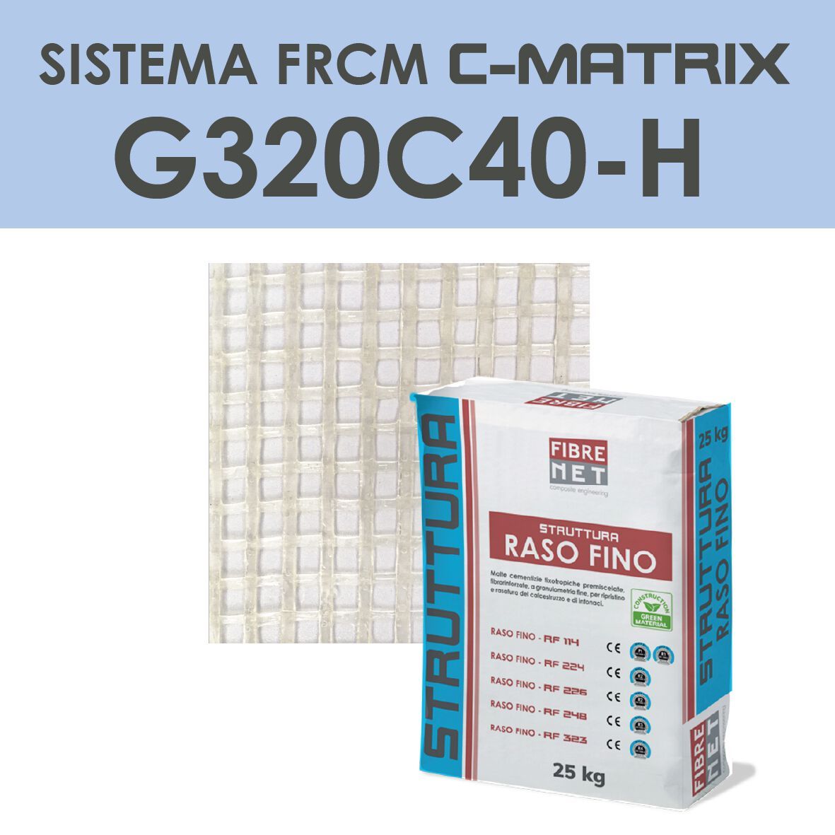 Система армирования FRCM Fibre Net C-MATRIX ARCH-00058479 - Вид №1