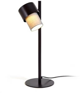 luxcambra Регулируемая светодиодная настольная лампа из металла Kan