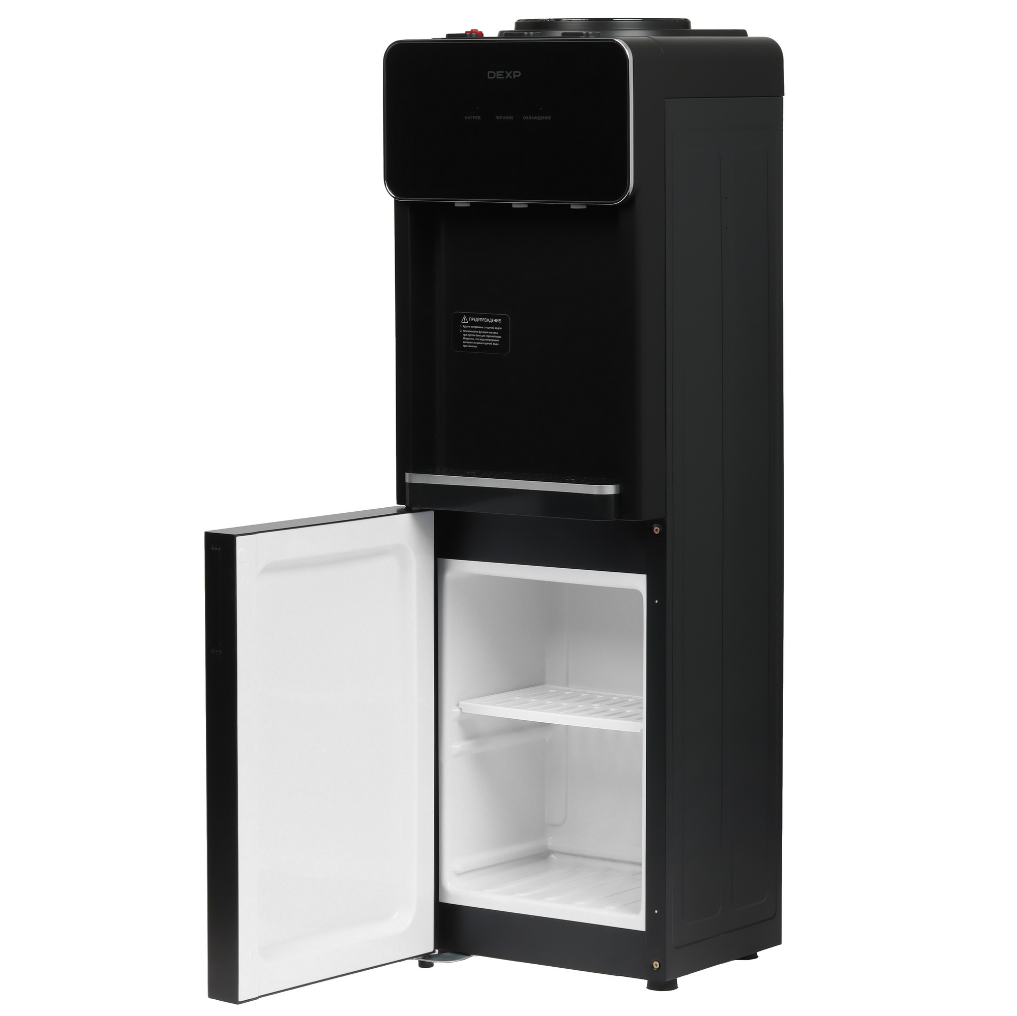 9144647 Диспенсер DEXP DWD-1675C черный STDN-0061613 - Вид №2
