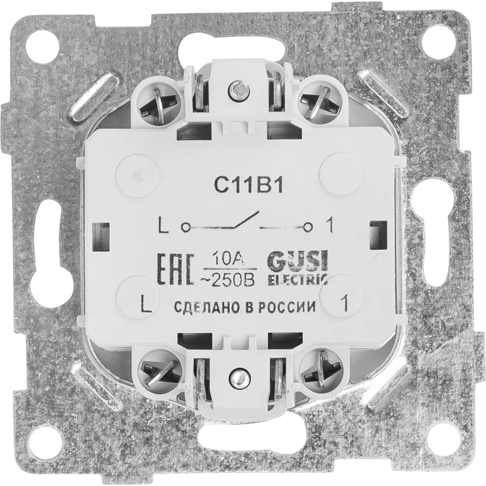 Встраиваемый выключатель GUSI Electric с 1 клавишей бежевого цвета 83864216 Ugra STLM-0045153 - Вид №2