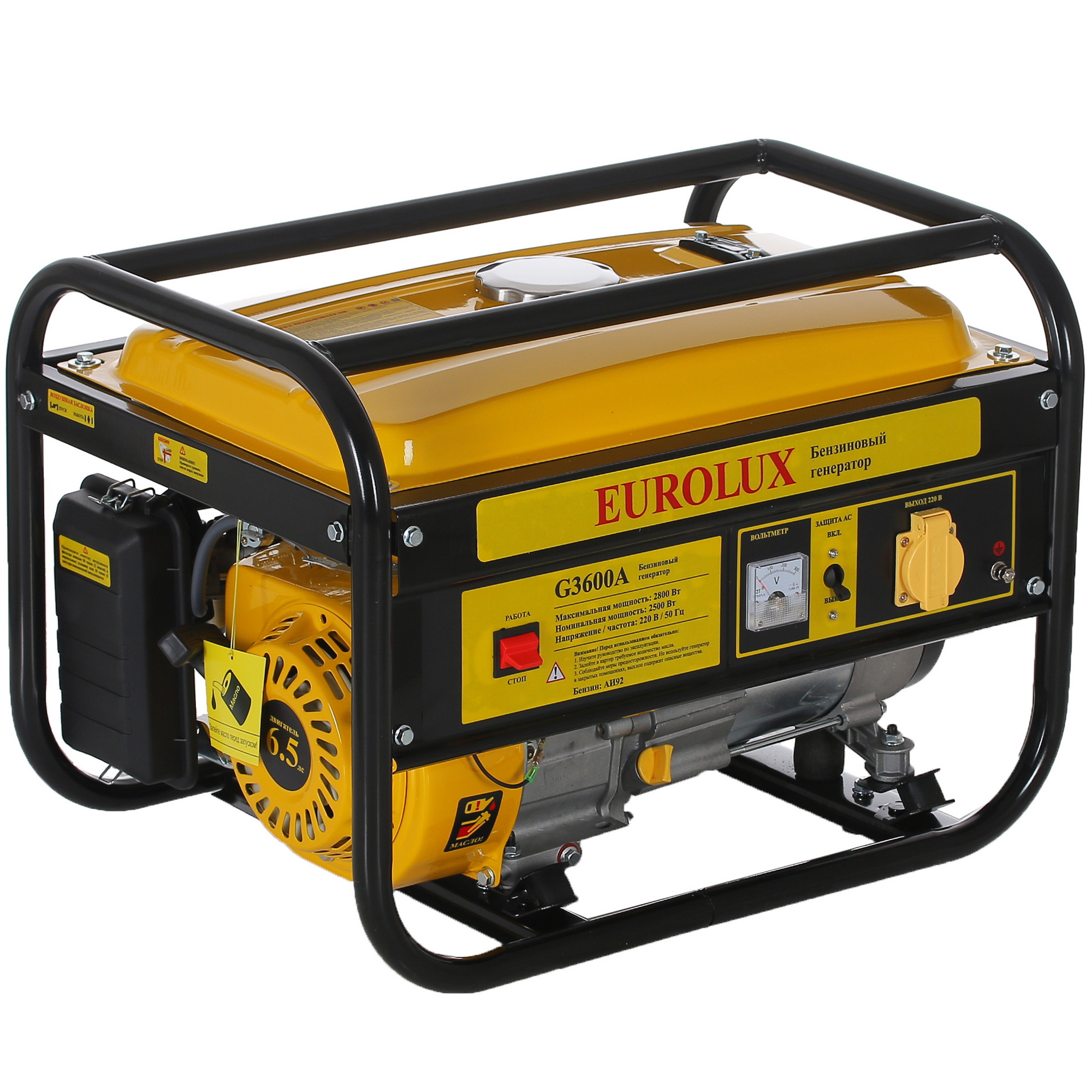 Электрогенератор   бензиновый Eurolux G3600A 1173188 STDN-0056329