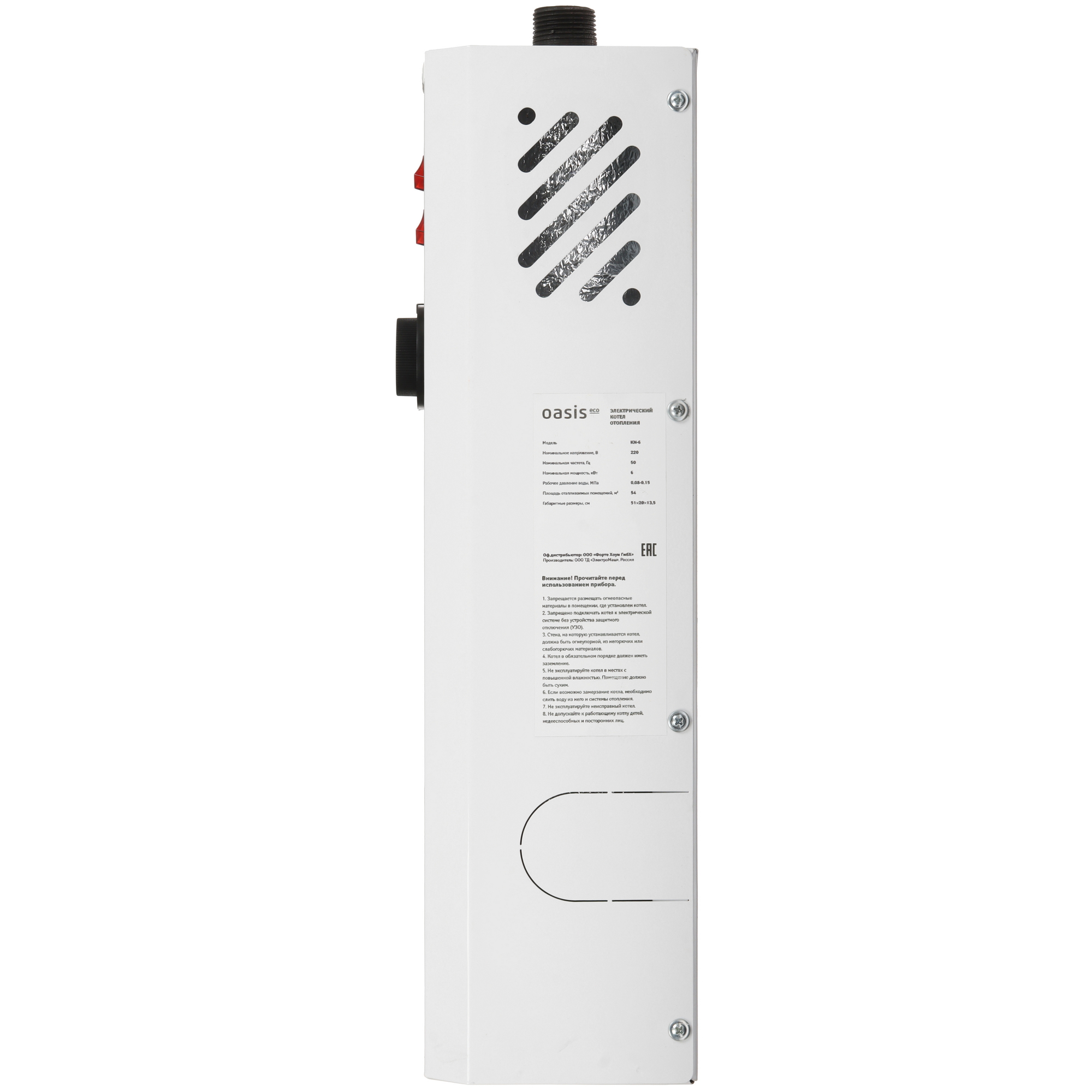 9027023 Электрический котел Oasis Eco KN-6 6 кВт STDN-0075927 - Вид №2