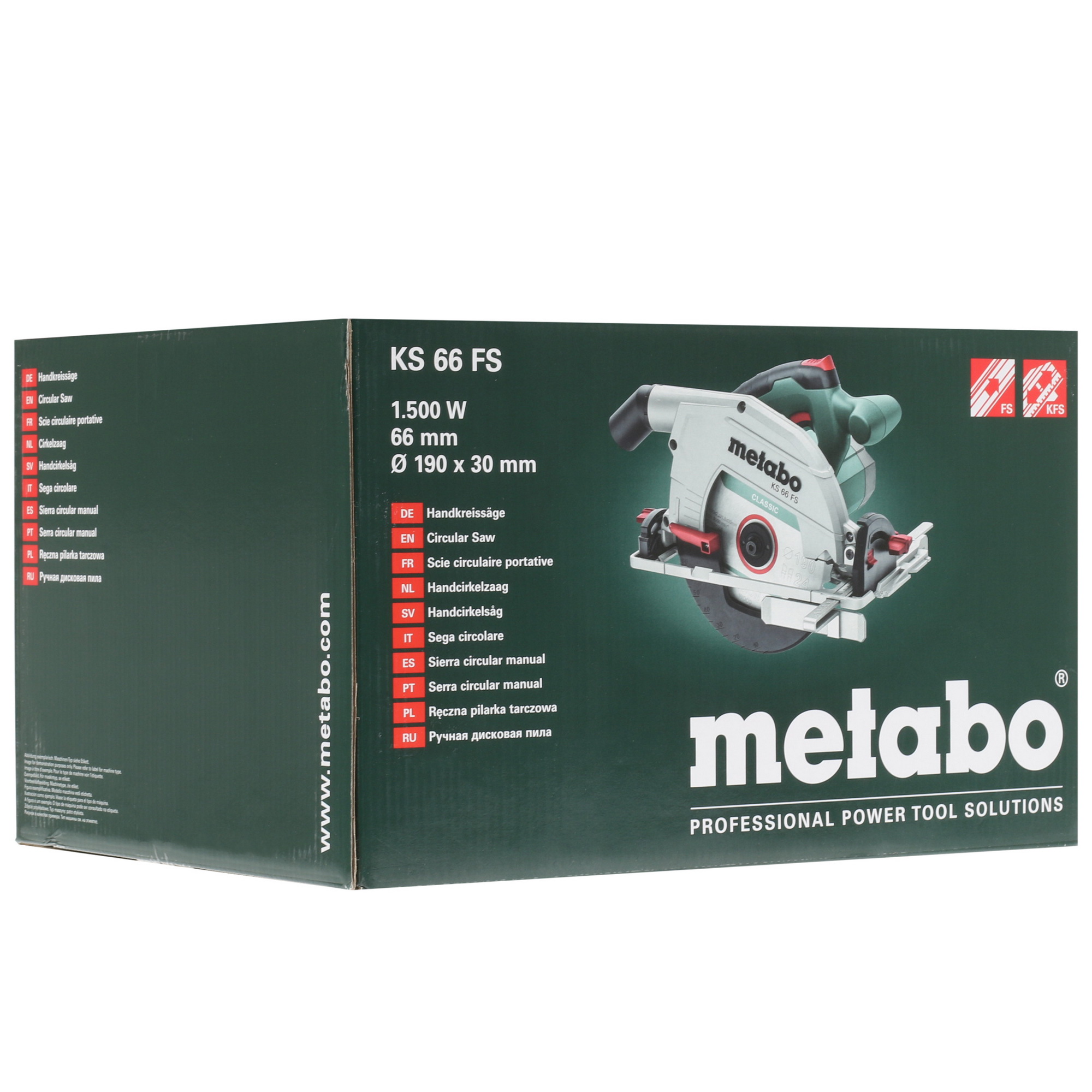 Пила дисковая Metabo KS 66 FS 8192925 STDN-0142083 - Вид №8