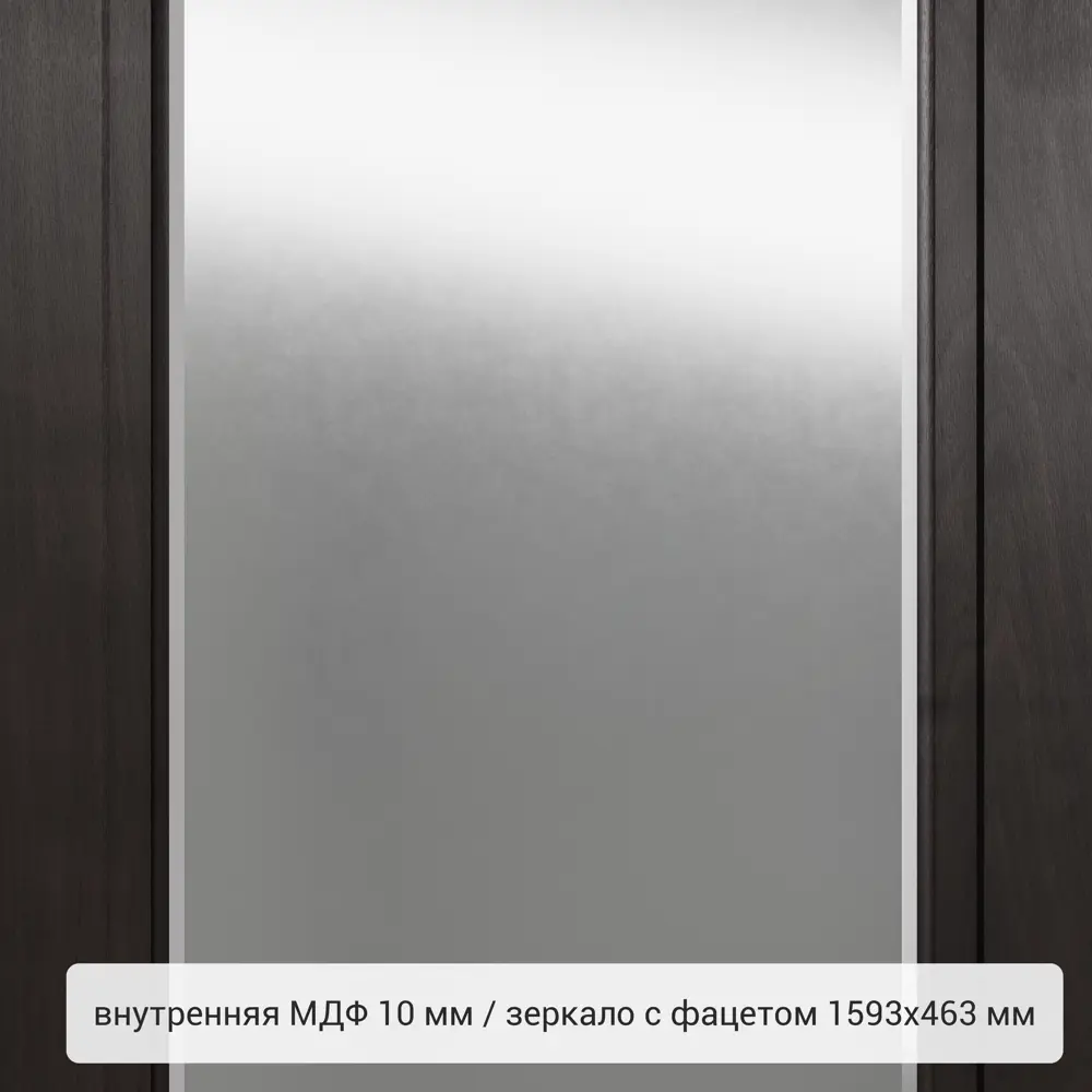 Дверь входная металлическая Грата 860 мм правая цвет скай мореный РР TOREX STLM-2109607 - Вид №5