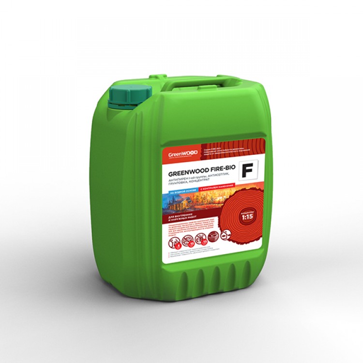 GWF-FK/10 GreenLAB GREENWOOD FIRE-BIO F Концентрат 1:15, 10 л, АНТИПИРЕН I-ой группы, АНТИСЕПТИК, ГРУНТОВКА 