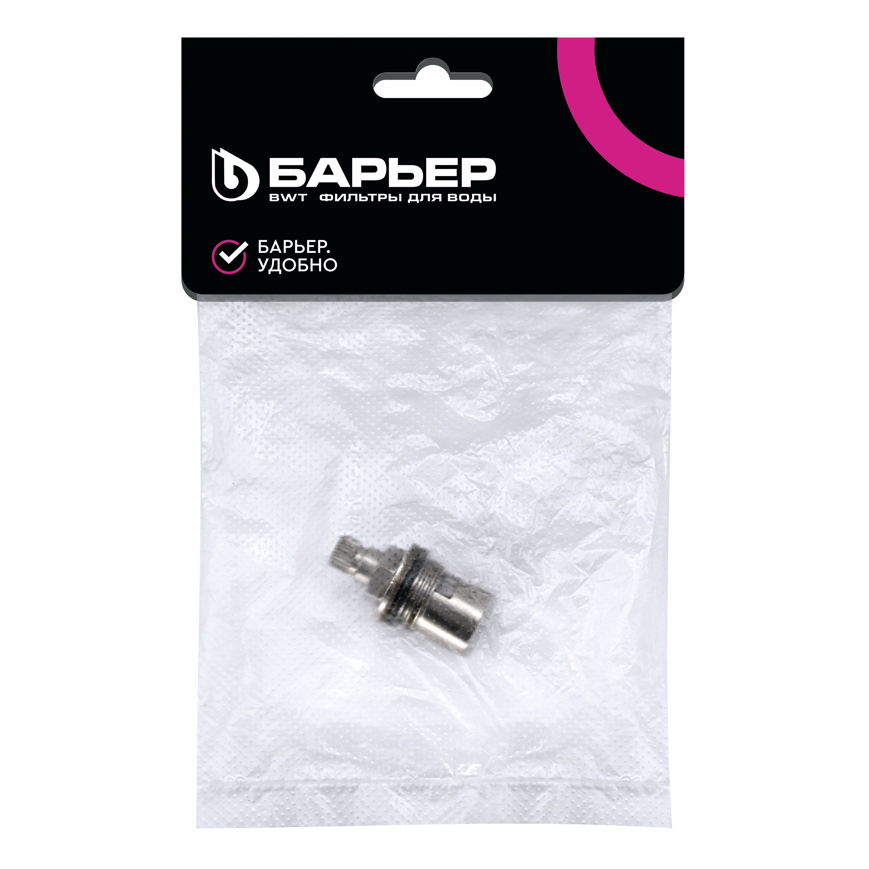 Кран-букса Santreyd для систем очистки воды с керамическим механизмом 86778213 STLM-0071531 - Вид №4