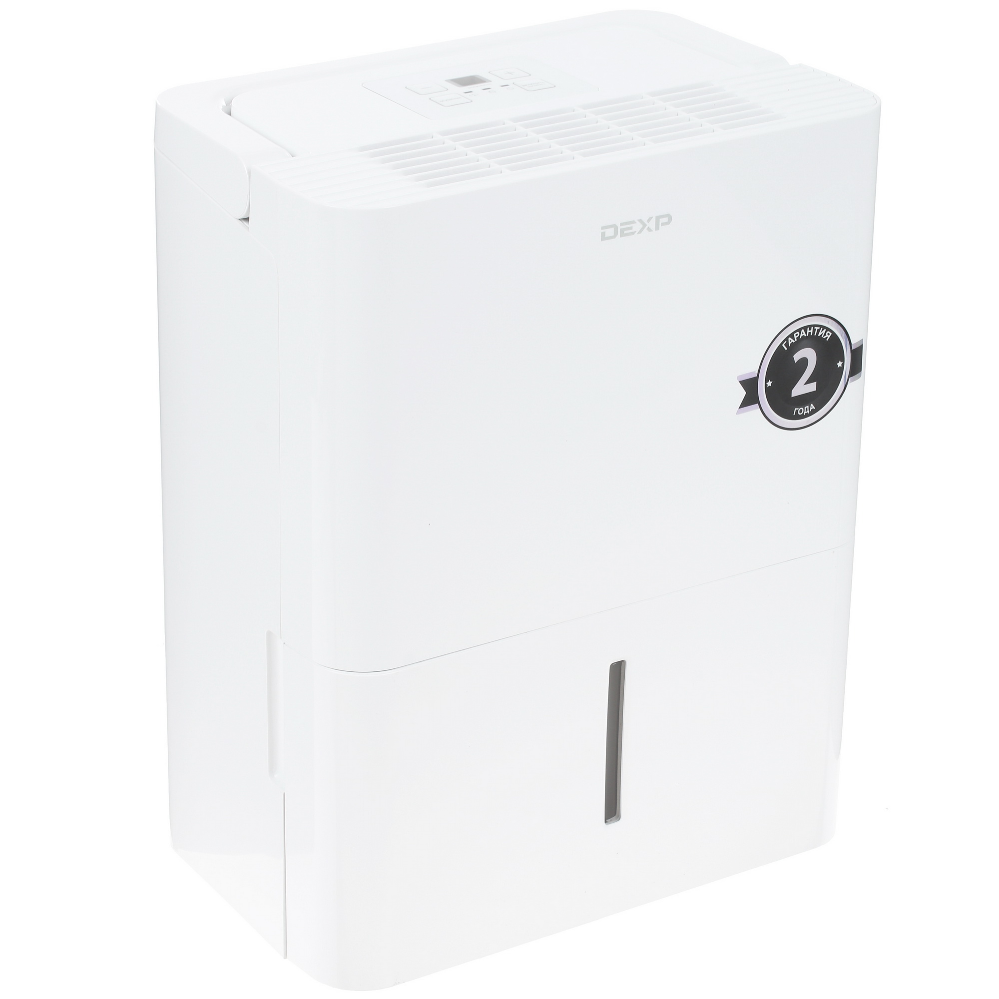 4752503 Осушитель воздуха DEXP DH-10KGMA белый STDN-0102591