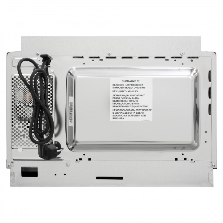 9245469 Встраиваемая микроволновая печь Schaub Lorenz SLM EL25D белый STDN-0017884 - Вид №5