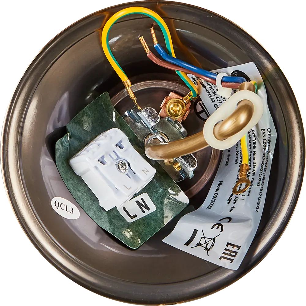 Люстра Inspire Боско 8xE27x60 Вт, металл/стекло 14104804 STLM-2067539  - Вид №6