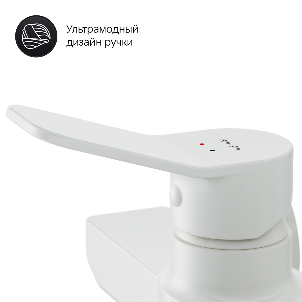 F85A20033 смеситель для душа белый шт. AM.PM X-Joy  - Вид №5