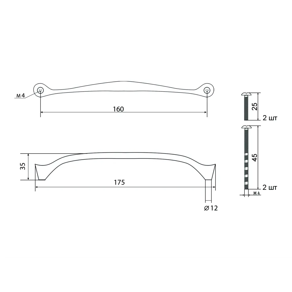 86899247 Ручка-скоба мебельная Squamae ЦАМ 160 мм цвет бронза STLM-1010842 PALLADIUM  - Вид №6