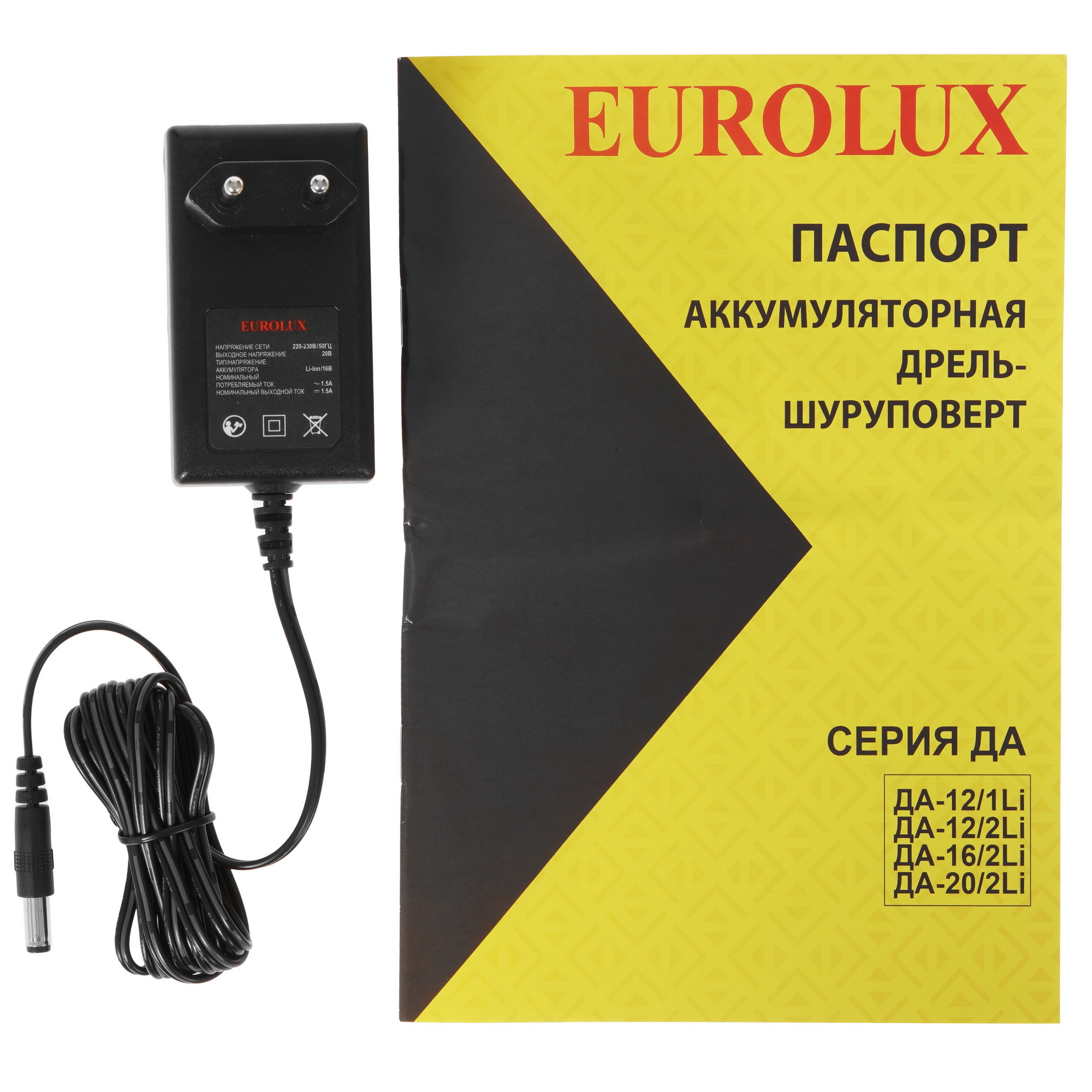 Дрель-шуруповерт Eurolux ДА-16/2Li 9070129 STDN-0009573 - Вид №8
