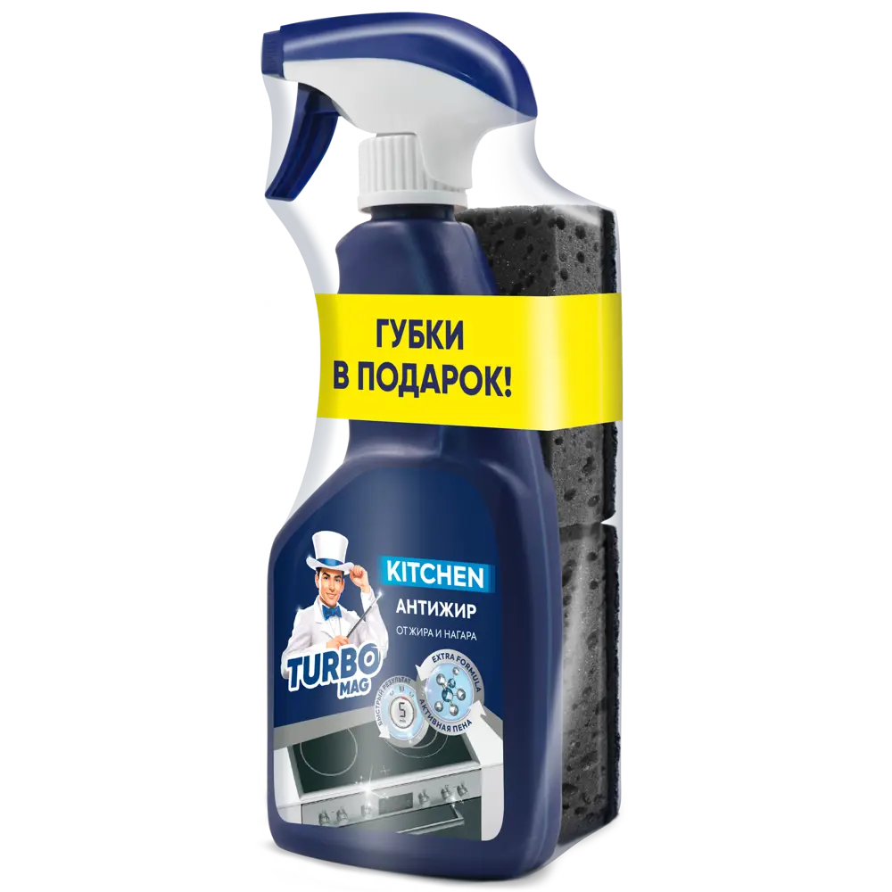 TURBOMAG Kitchen - профессиональное средство против жира для кухни 89415114 STLM-1576262 - Вид №1