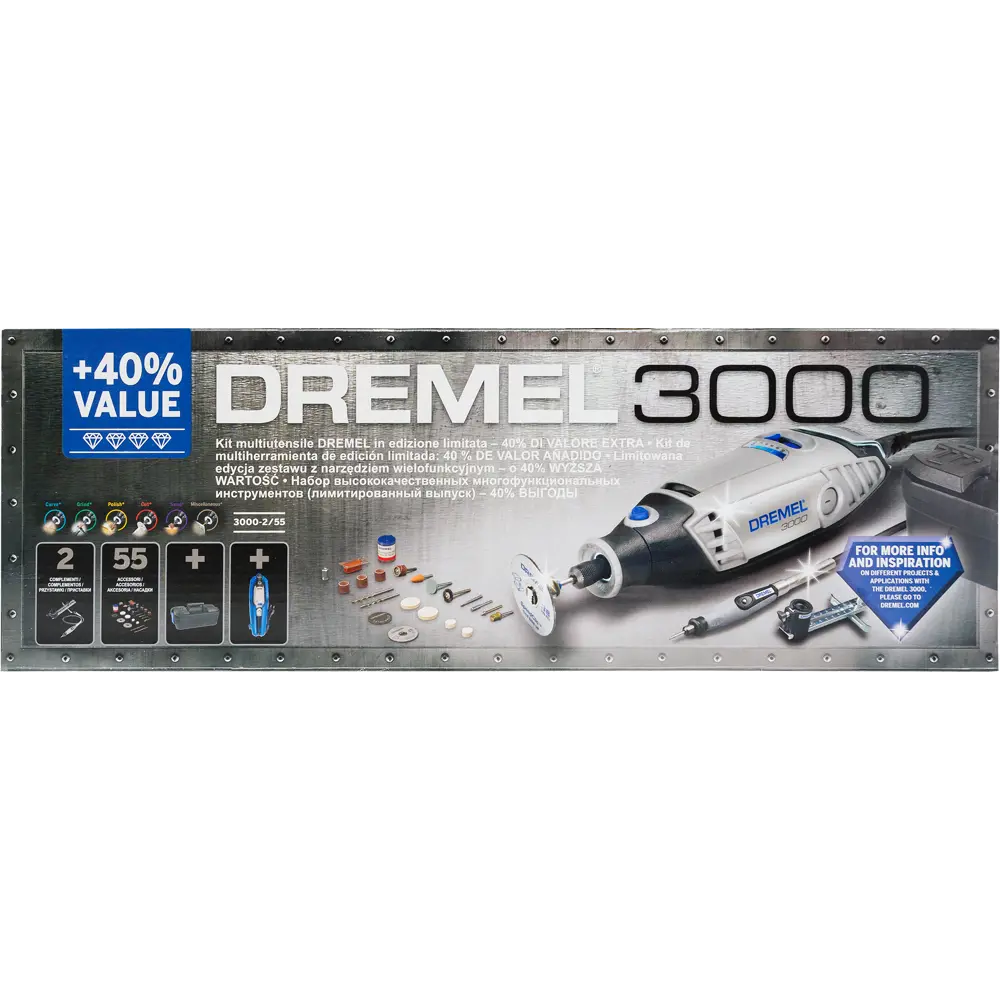 Гравер Dremel 3000 M XMAS, гибкий вал и набор насадок 55 шт STLM-2079207 - Вид №7