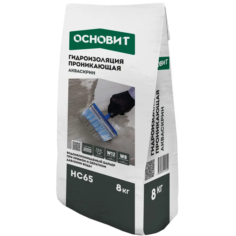 Основит Акваскрин HC65: профессиональная проникающая гидроизоляция для бетона 82513033 STLM-0028994 - Вид №3