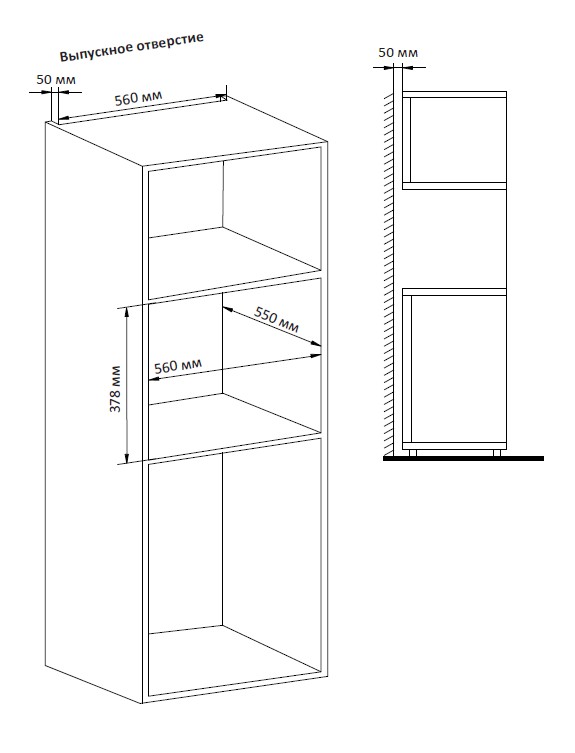 4774597 Встраиваемая микроволновая печь DEXP BLD25SS серебристый STDN-0072885 - Вид №11