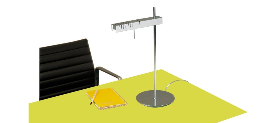 005033 Настольная лампа Carpyen City Santreyd