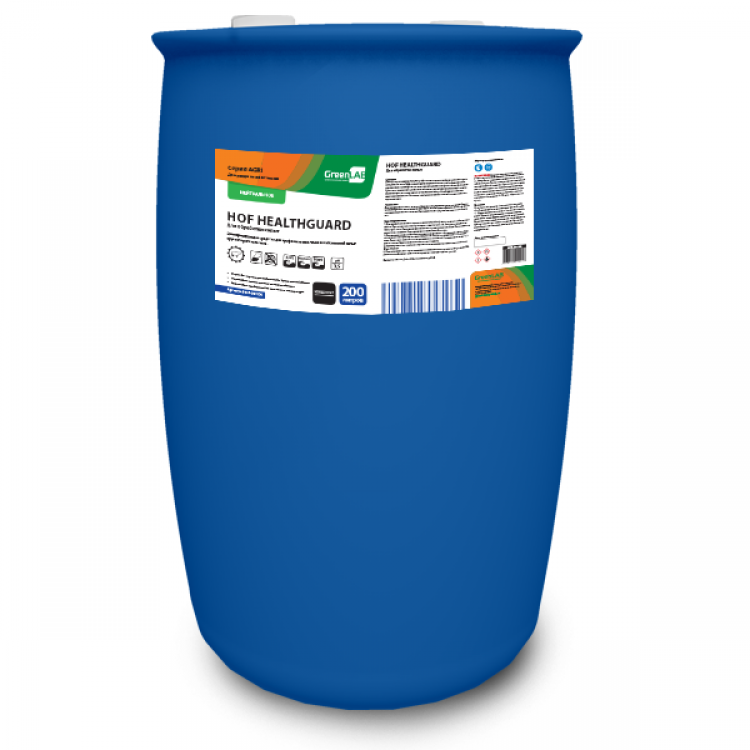 HOF-01/200 GreenLAB HOF HEALTHGUARD, 200 л. Для копытных ванн 