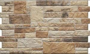 Kamien Canella Terra плит.фасад  49*30 (42,24/0,88/0,1467)