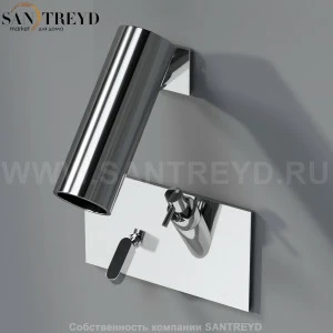 Душевая система с душевой лейкой и диспенсером для мыла ARUB0942S SQUARE хромированная