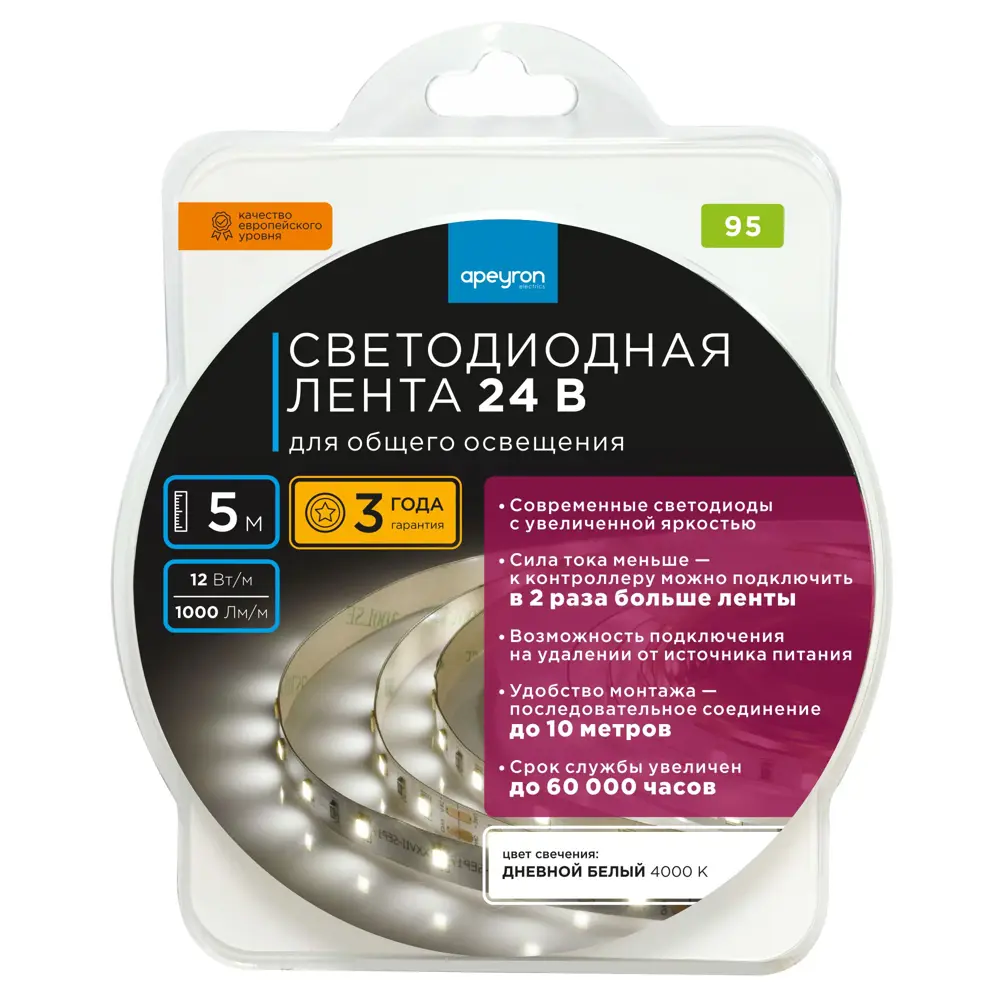 APEYRON Светодиодная лента SMD 2835 для основного освещения 24В 83727949 STLM-0043798 - Вид №7