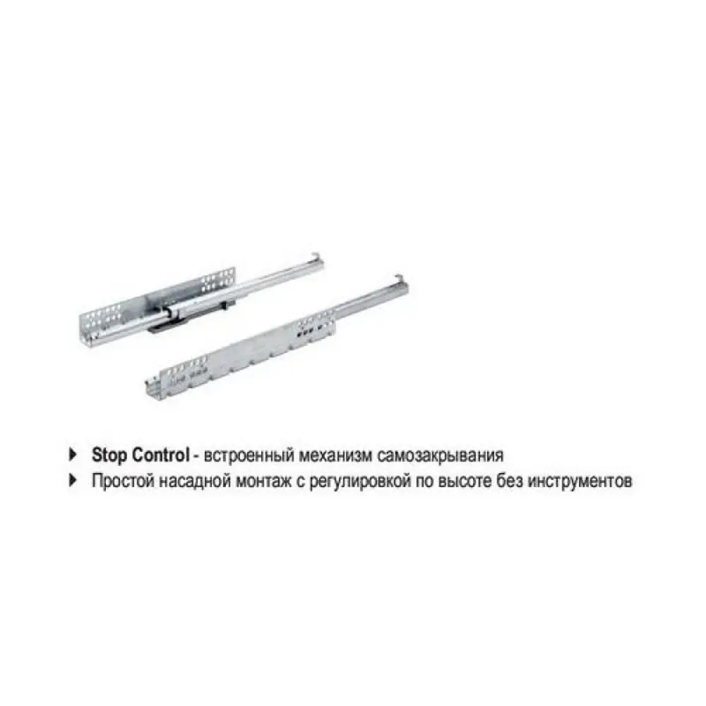 Ящик Delinia высокий с доводчиком 74.2х16х48 см металл STLM-2044345 - Вид №4