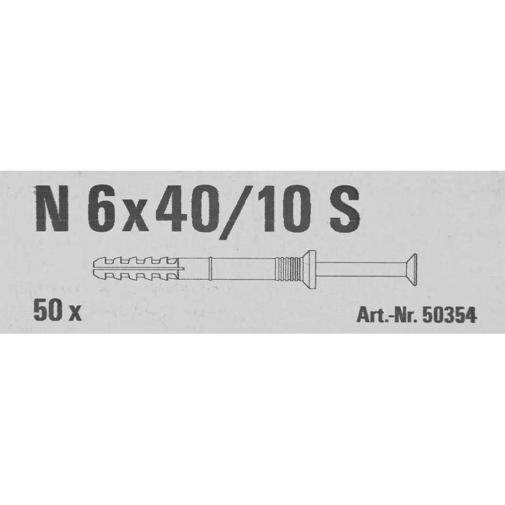 Дюбель-гвоздь потайной Fischer нейлон 6x40 мм 50 шт STLM-2202500 - Вид №4