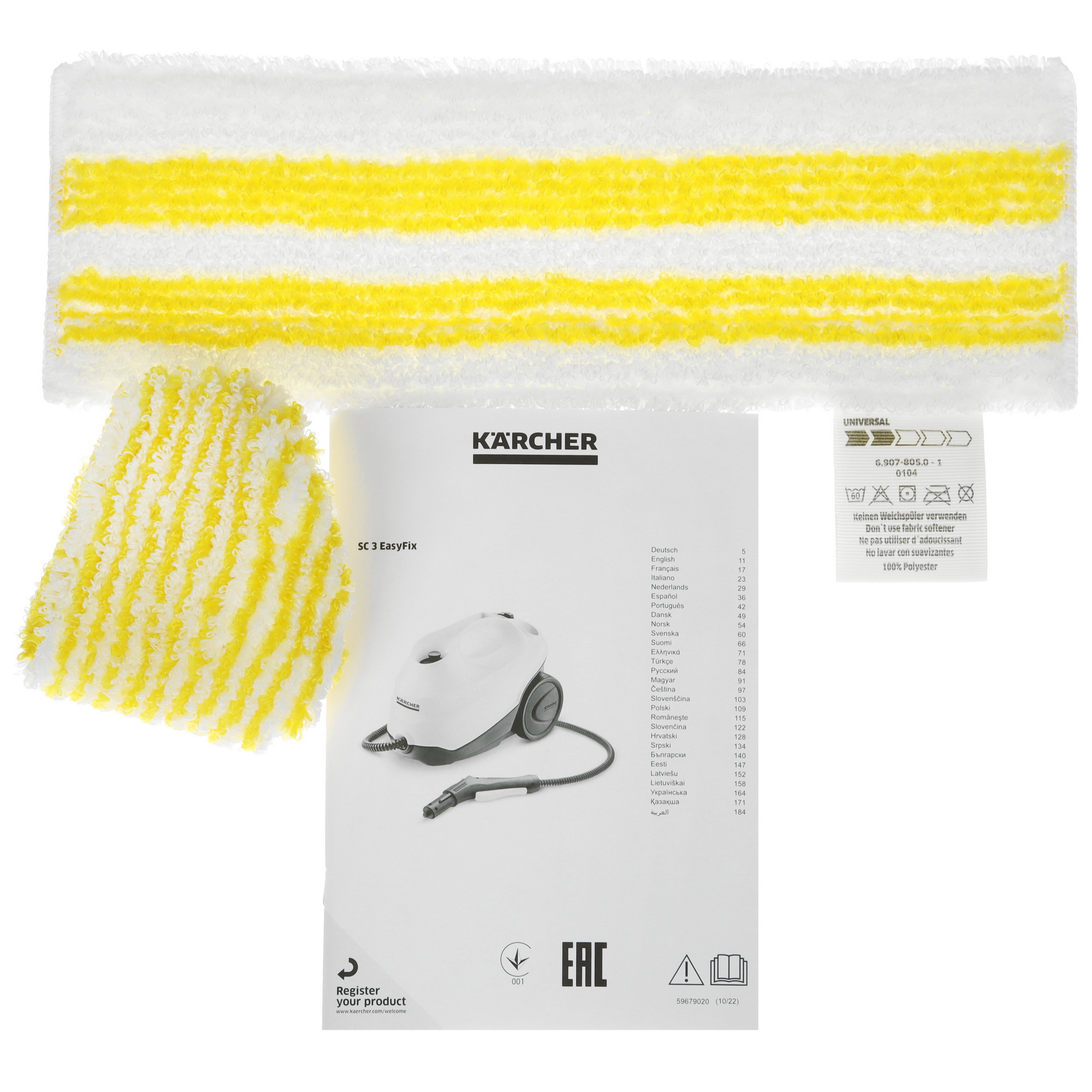 9067400 Пароочиститель Karcher SC 3 EasyFix белый STDN-0044696 - Вид №13