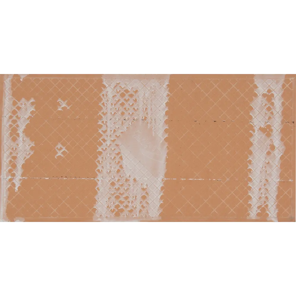 Вставка «Пиксел» 25х50 см цвет черный BELANI STLM-2176523 - Вид №2